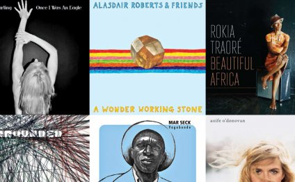 10 Great Folk Albums Released