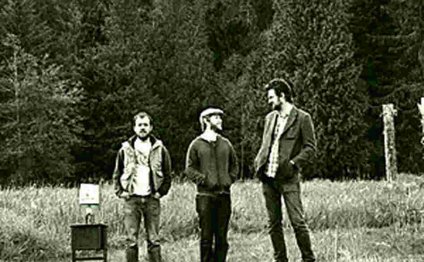 Folk Rock Music Artists