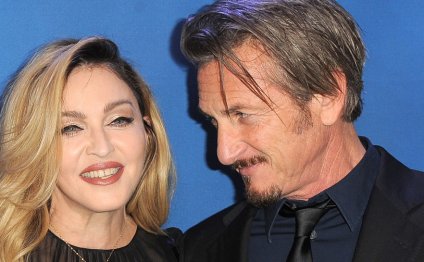 Related posts to madonna human