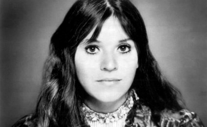 Melanie Safka 1975.JPG