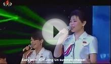 North Korean Music by the Moranbong Band (a.k.a. Easy Ham